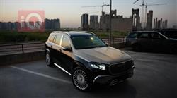 مرسيدس بنز GLS
